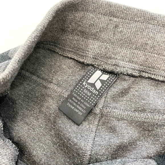 Kyodan Camo Jogger Sweatpants - Picture 5 of 9